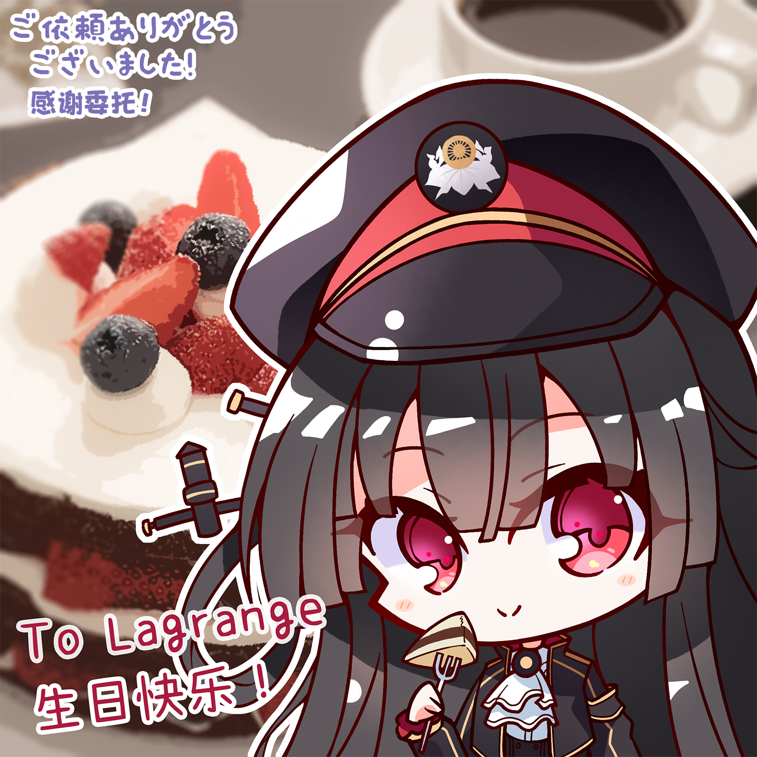 レヱル・ロマネスク - Search / X