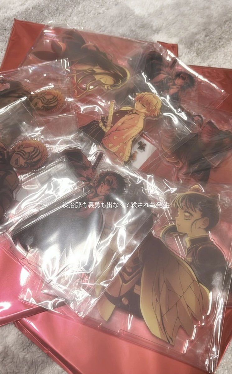 なぐさめてください