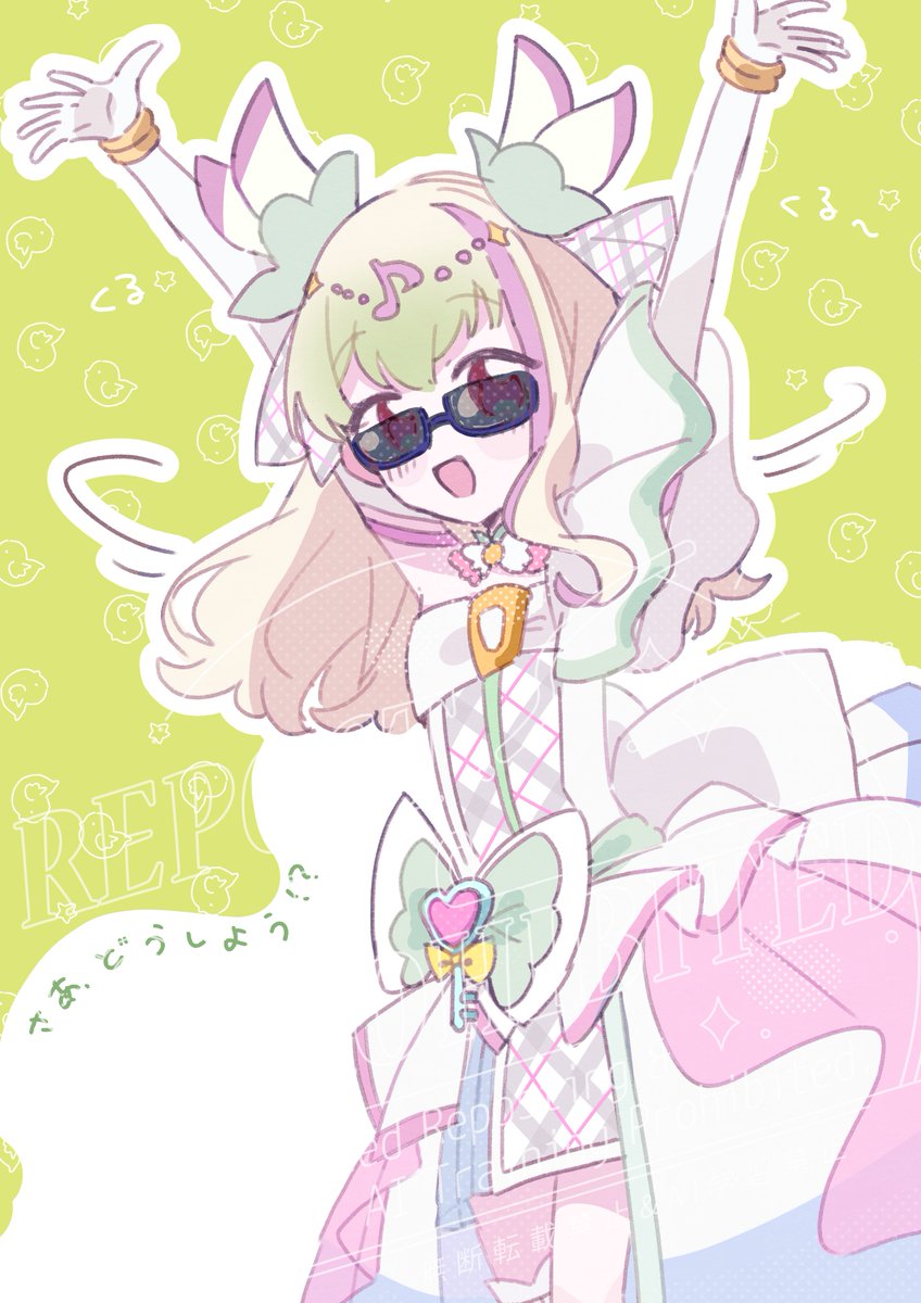 さこ (@Xzzzz036) / Posts / X