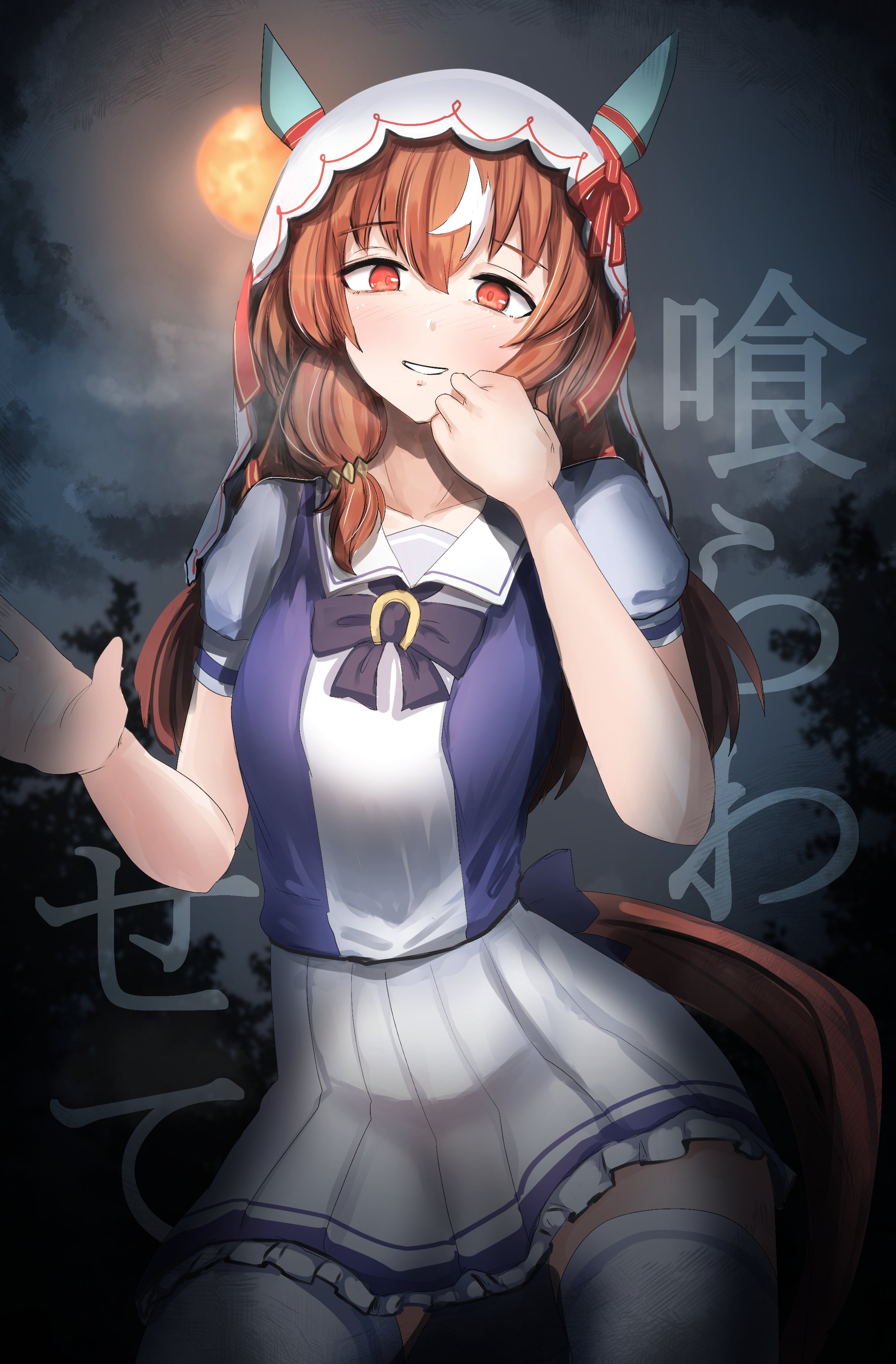 かにさわ🦀C106 土曜 西き30b🎨 on X: 