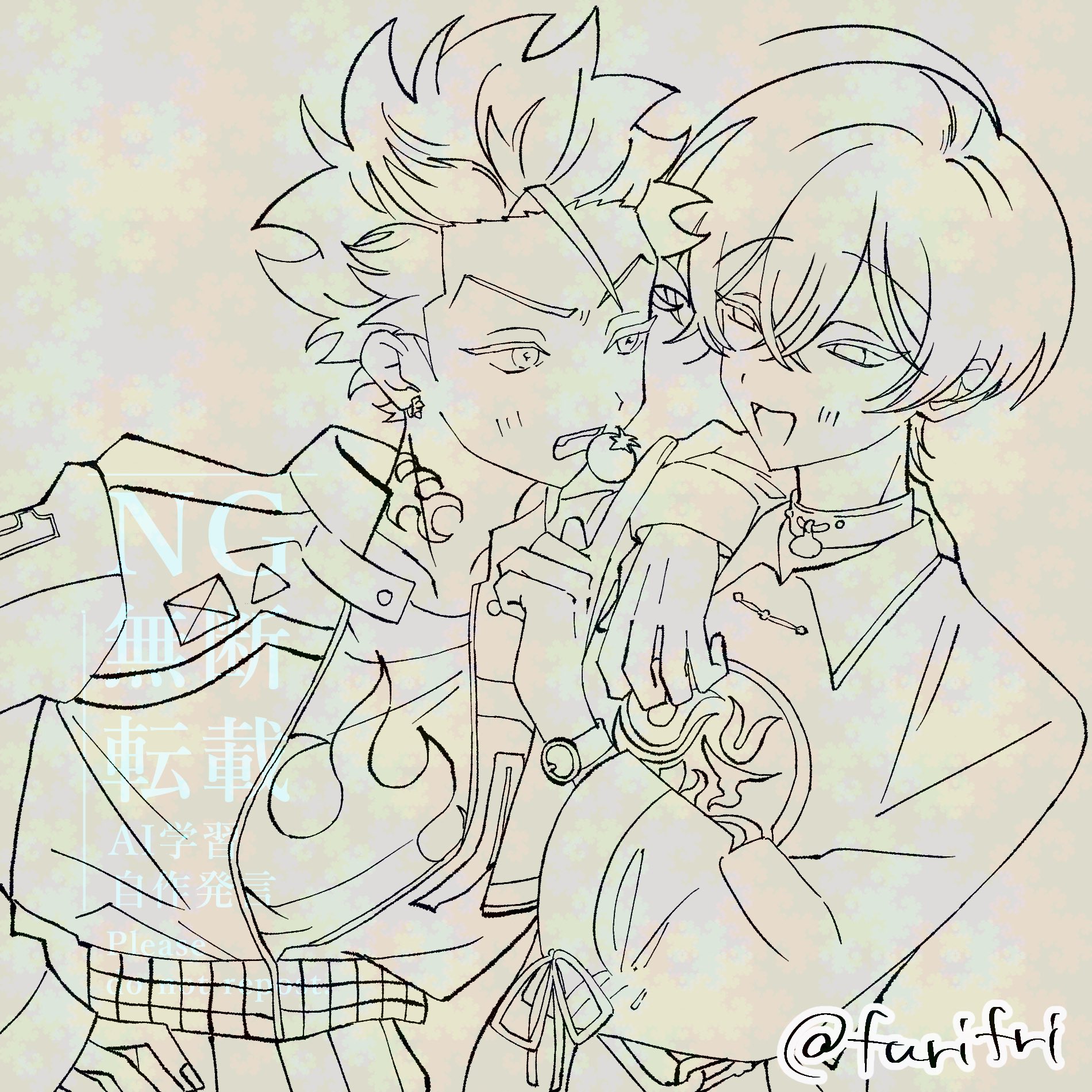 柚 (@yuzu3685) / X