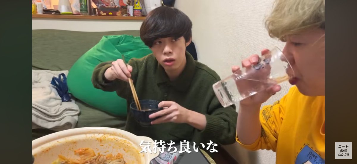 桃を一人で一玉食べる時これ