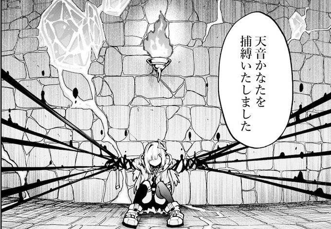 えっちなことが!!!
えっちなことが始まると信じていた!!!!!
ここからの展開を…!!!!!
うおおおおおお!!!!!🫨🫨🫨🫨🫨🫨🫨🫨 