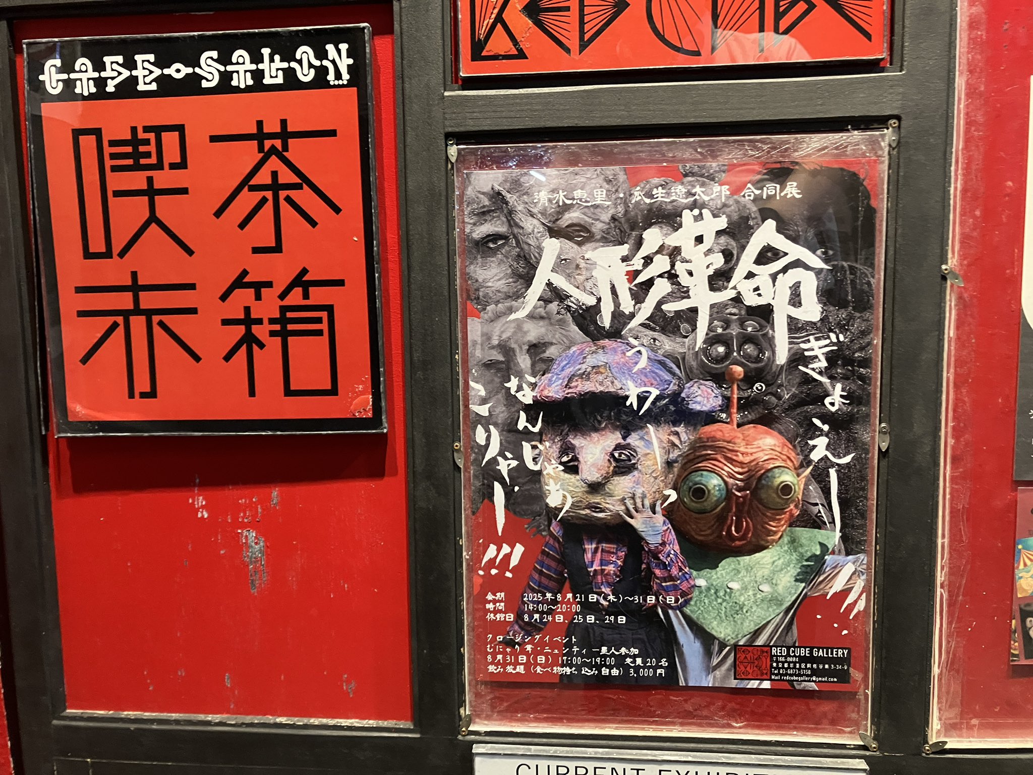 かわせみ色のひすい on X: 