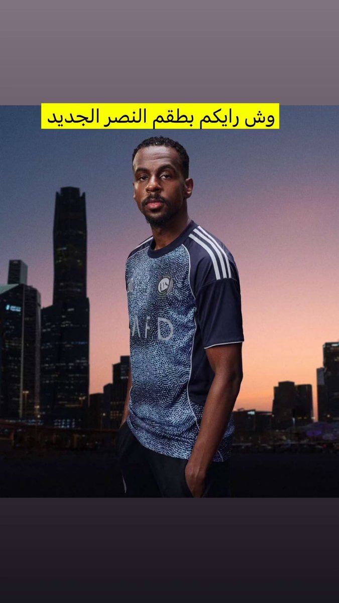 إبتســم🤍فـــارس (@ff1004001) on Twitter photo 