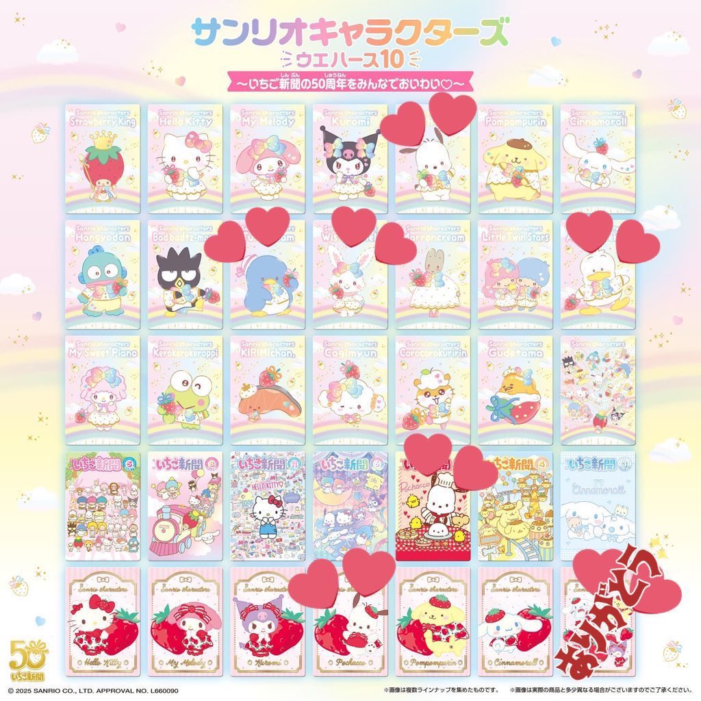 えみりん_プロカ必読 . いいね不要 tweet media