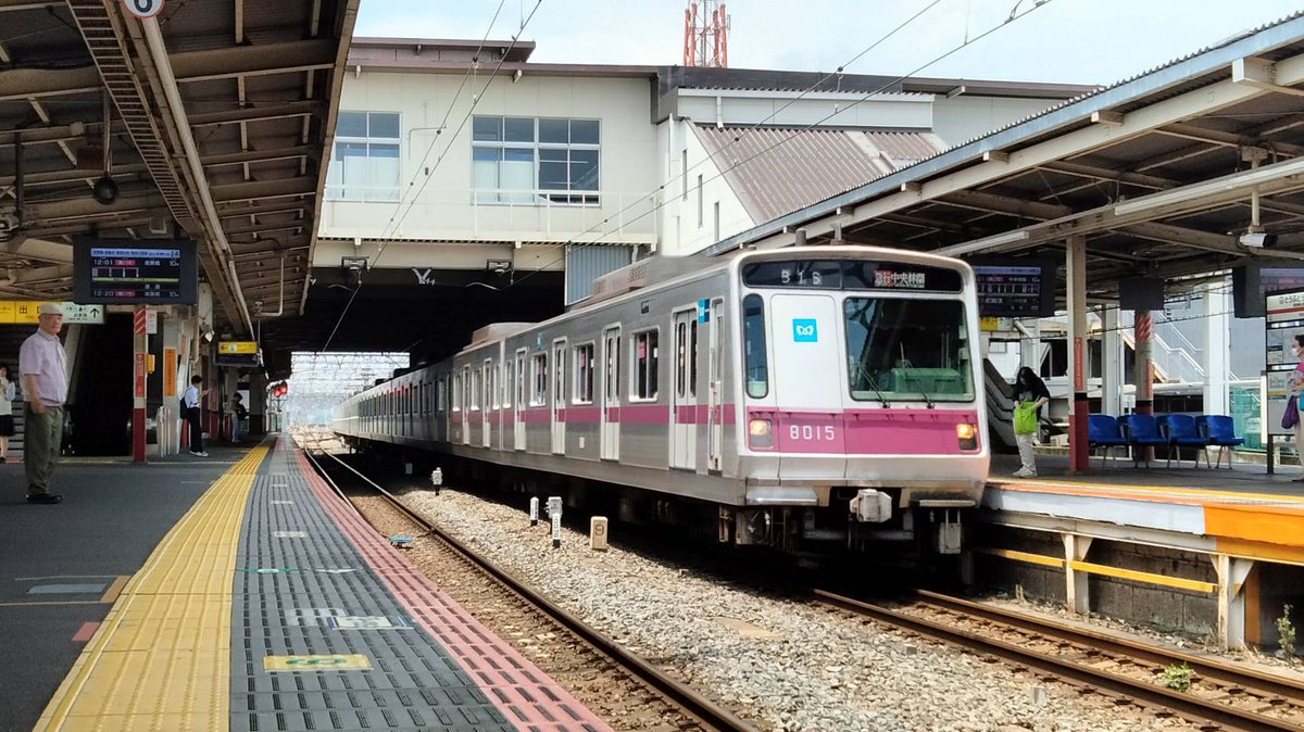 pikka71794's tweet photo. 8115Fが本日2025/08/27を持って北館林解体場へ廃車回送されました
これにより残る8000系はあと4編成(8101F・8109F・8116F・8118Fのみ)となりました....記録はお早めに....
#廃車回送 #8115F #東京メトロ8000系 https://t.co/HKSbbLzZEp