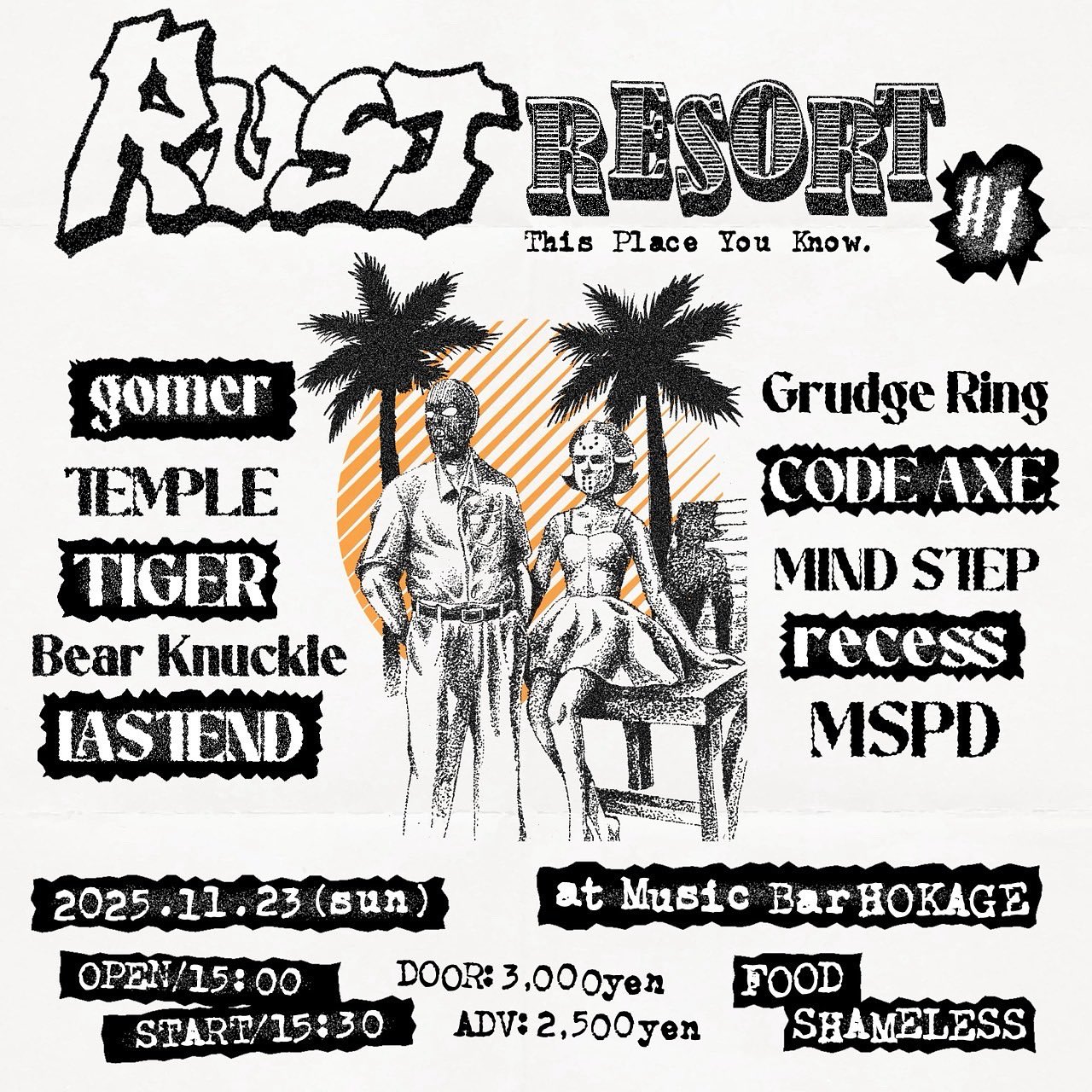 Grudge Ring (@grudgering_jp) / X