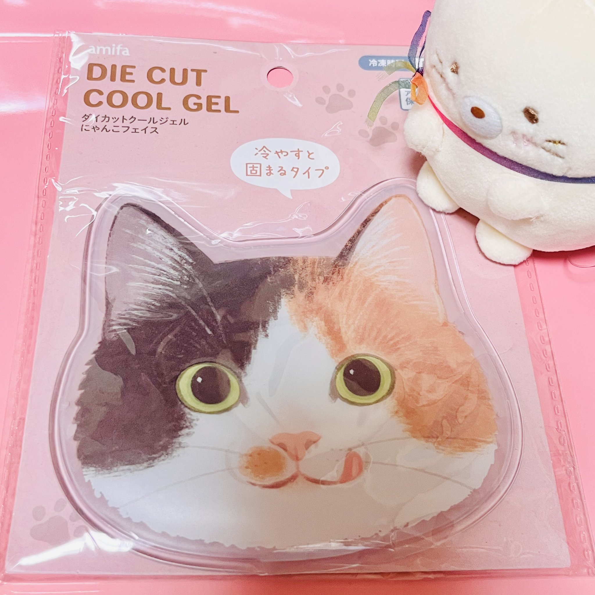 三毛猫様 リクエスト 10点 まとめ商品 三毛猫様 リクエスト 10点 まとめ商品①