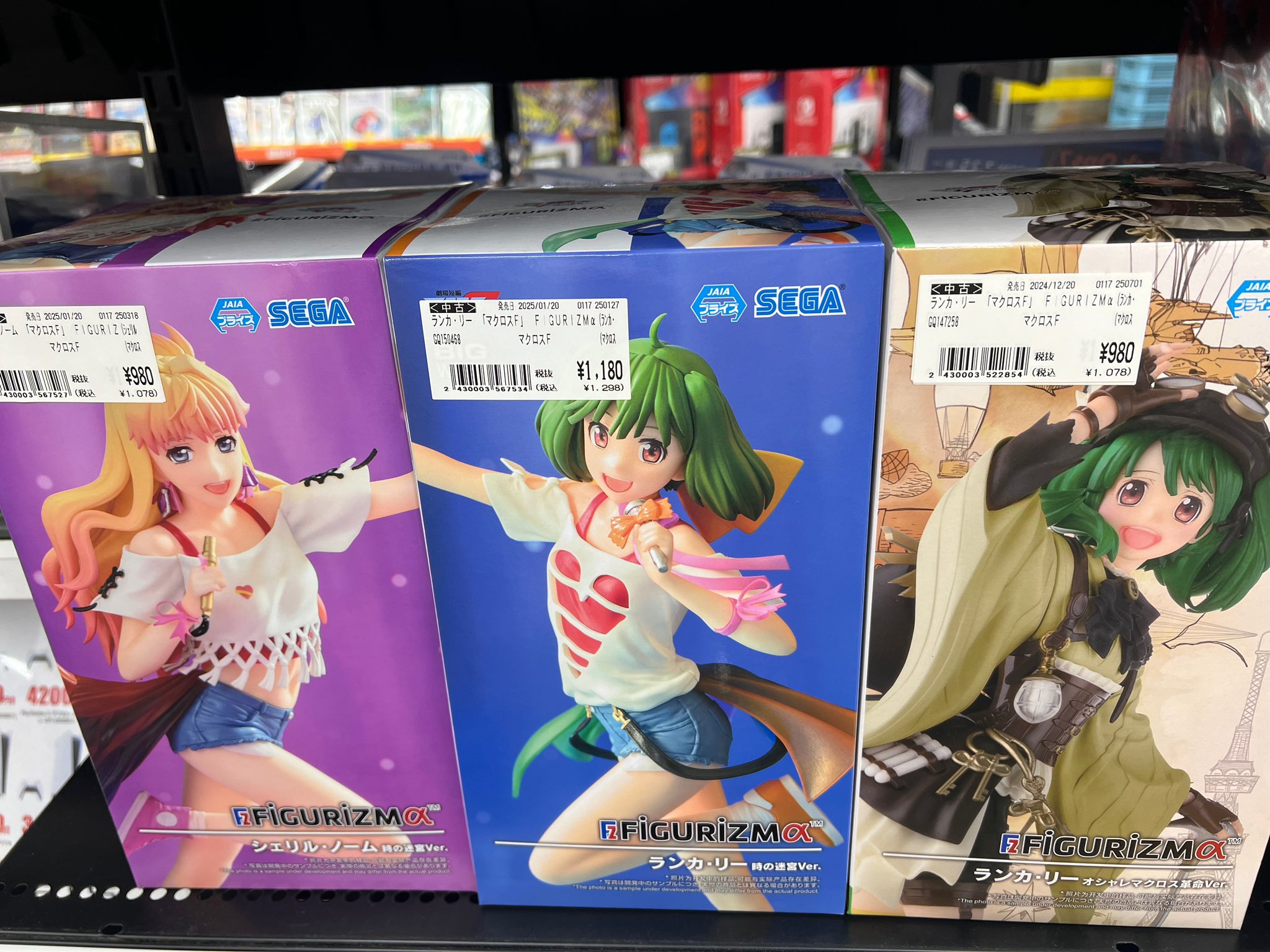 ニャニャー様まとめ買い5点 にゃんにゃー on X: 