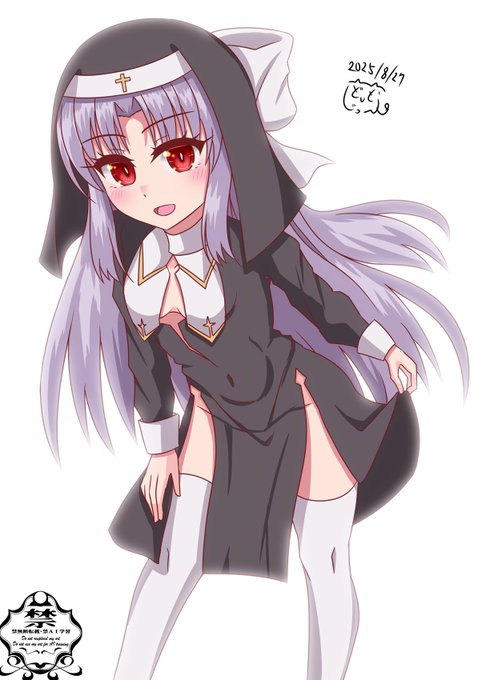 シスター服の白レン描いたことなかったので描いた🥰 