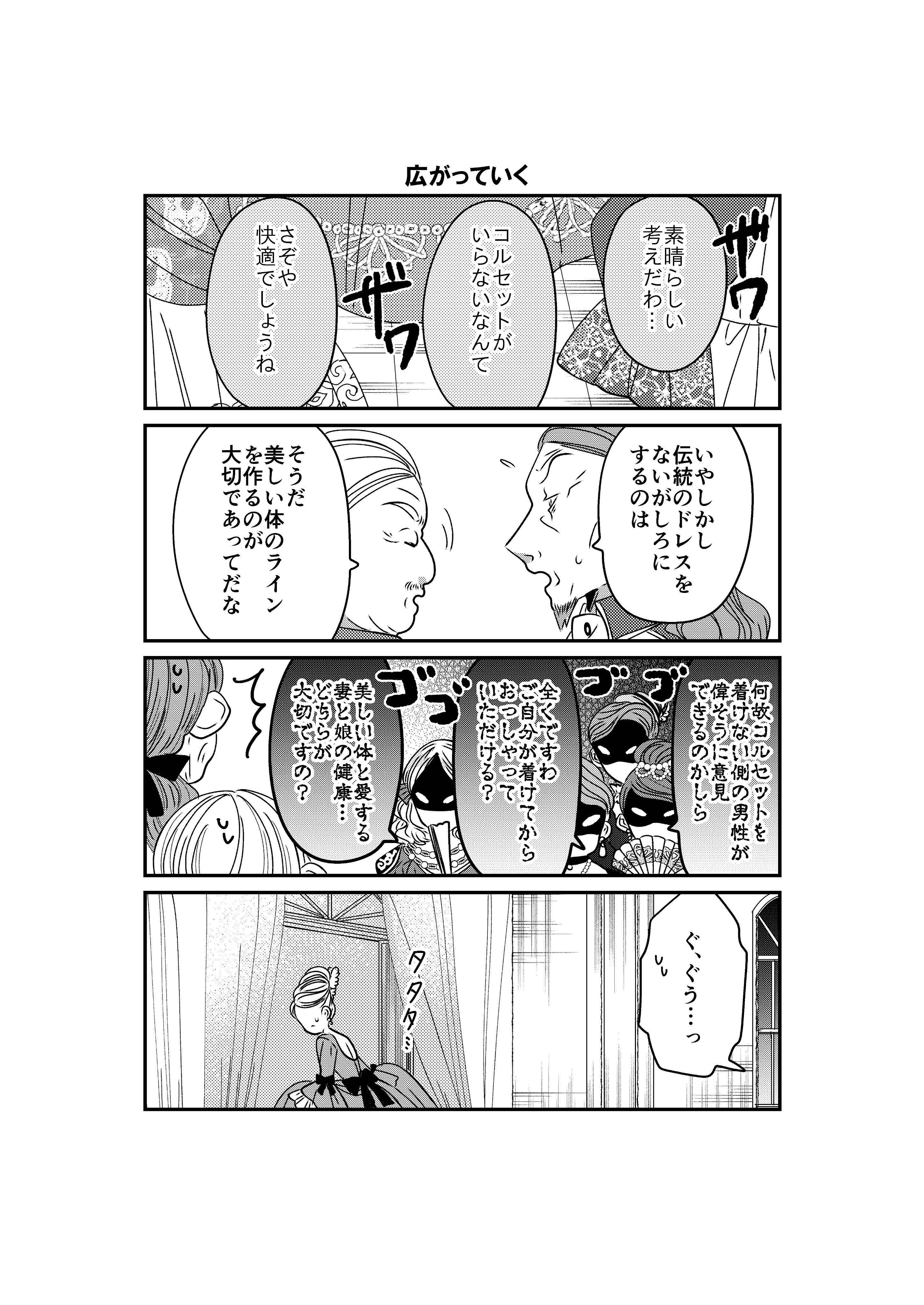 ゴンタ (@gontamama23) / X
