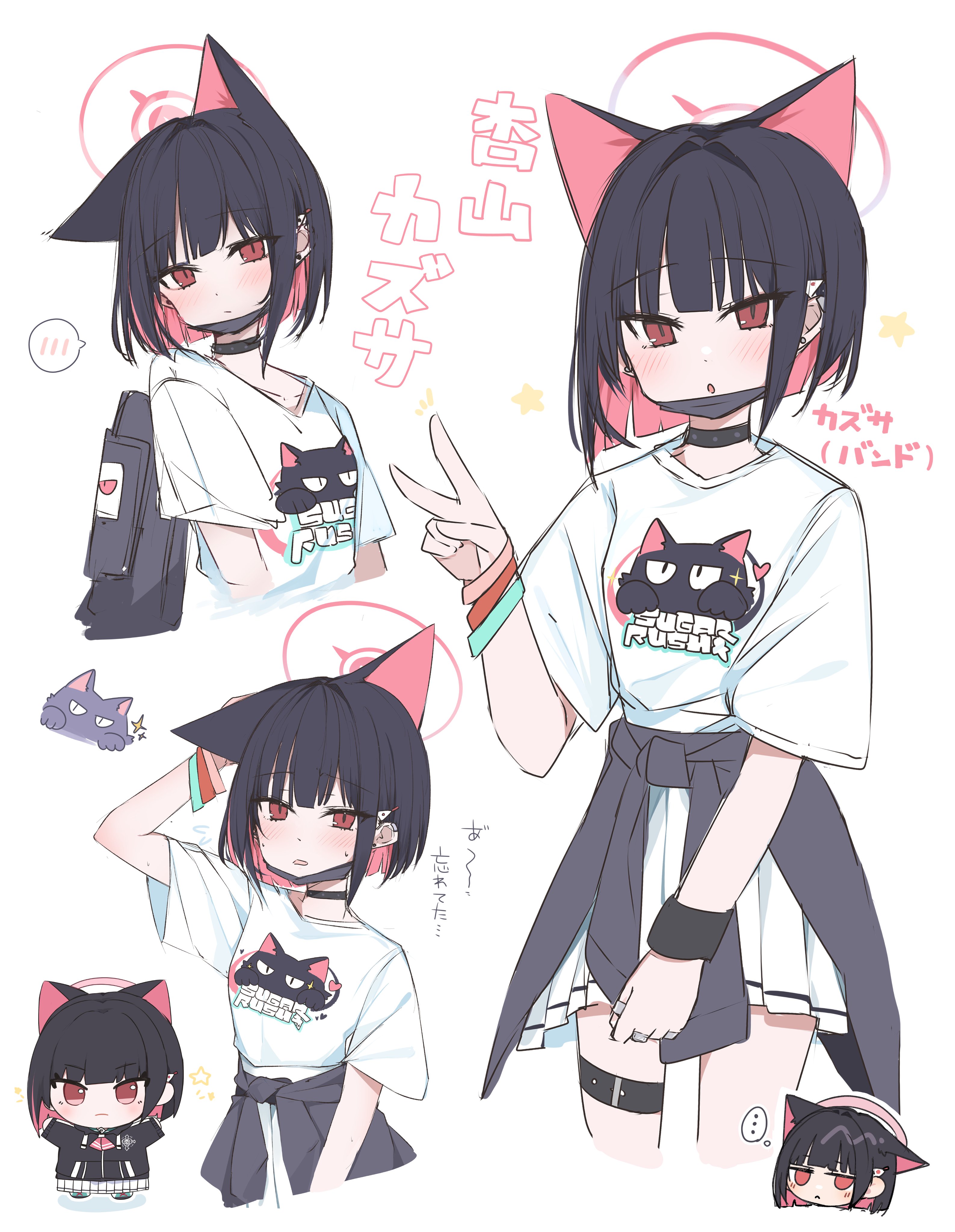 しゃもじもち (@syamozimoti1234) / X