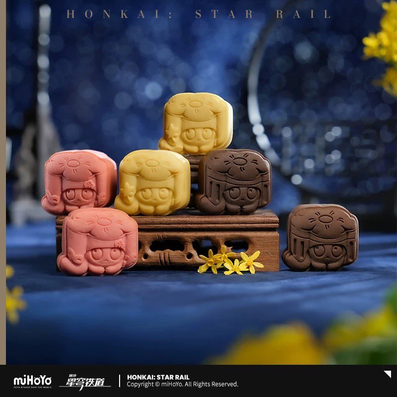 崩壊：スターレイル タオバオmiHoYo旗艦店より 《スターレイル 2025