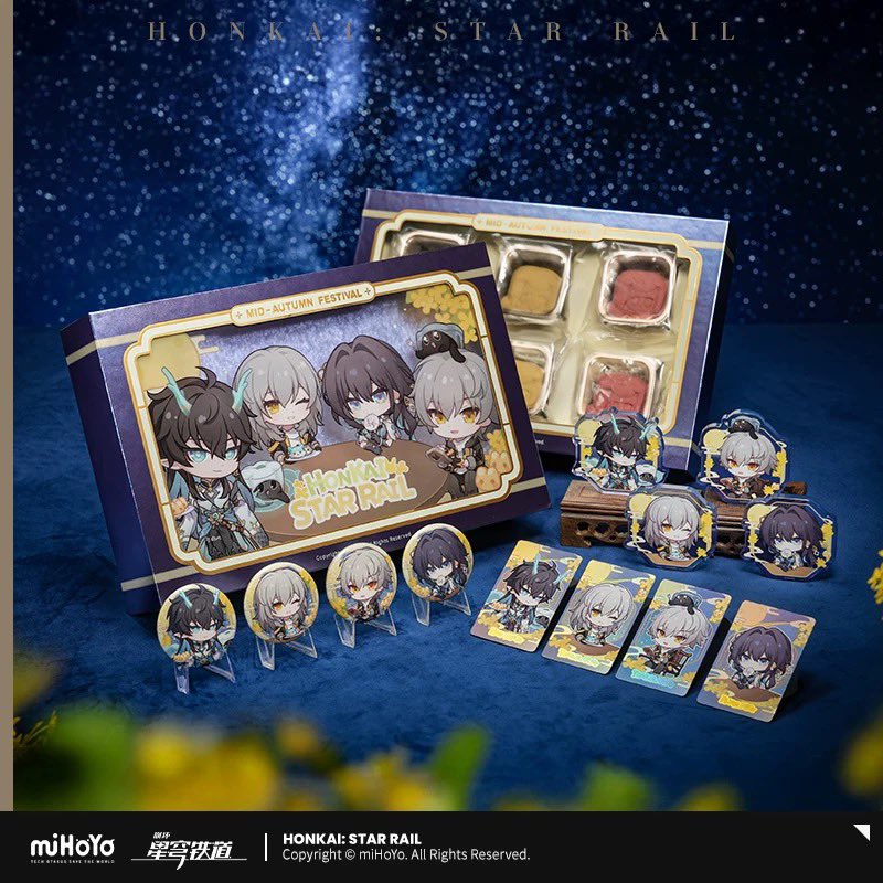 崩壊スターレイル　ポップアップ　タオバオ　くじ　まとめ 崩壊スターレイル ポップアップ タオバオ くじ まとめ 崩壊