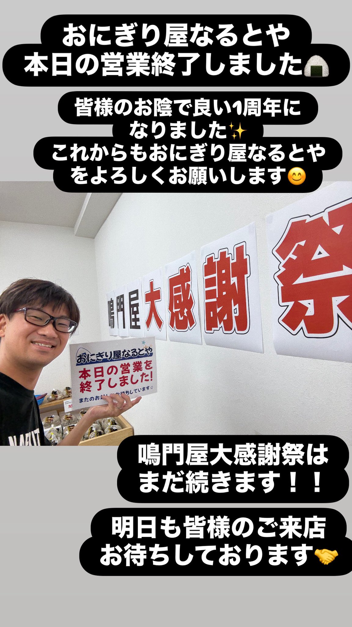 AR 70枚　まとめ売り　　しゃけ(挨拶・発送報告不要)様 Amazon | デイトナ(Daytona) バイク用 ETCアンテナステー 両面
