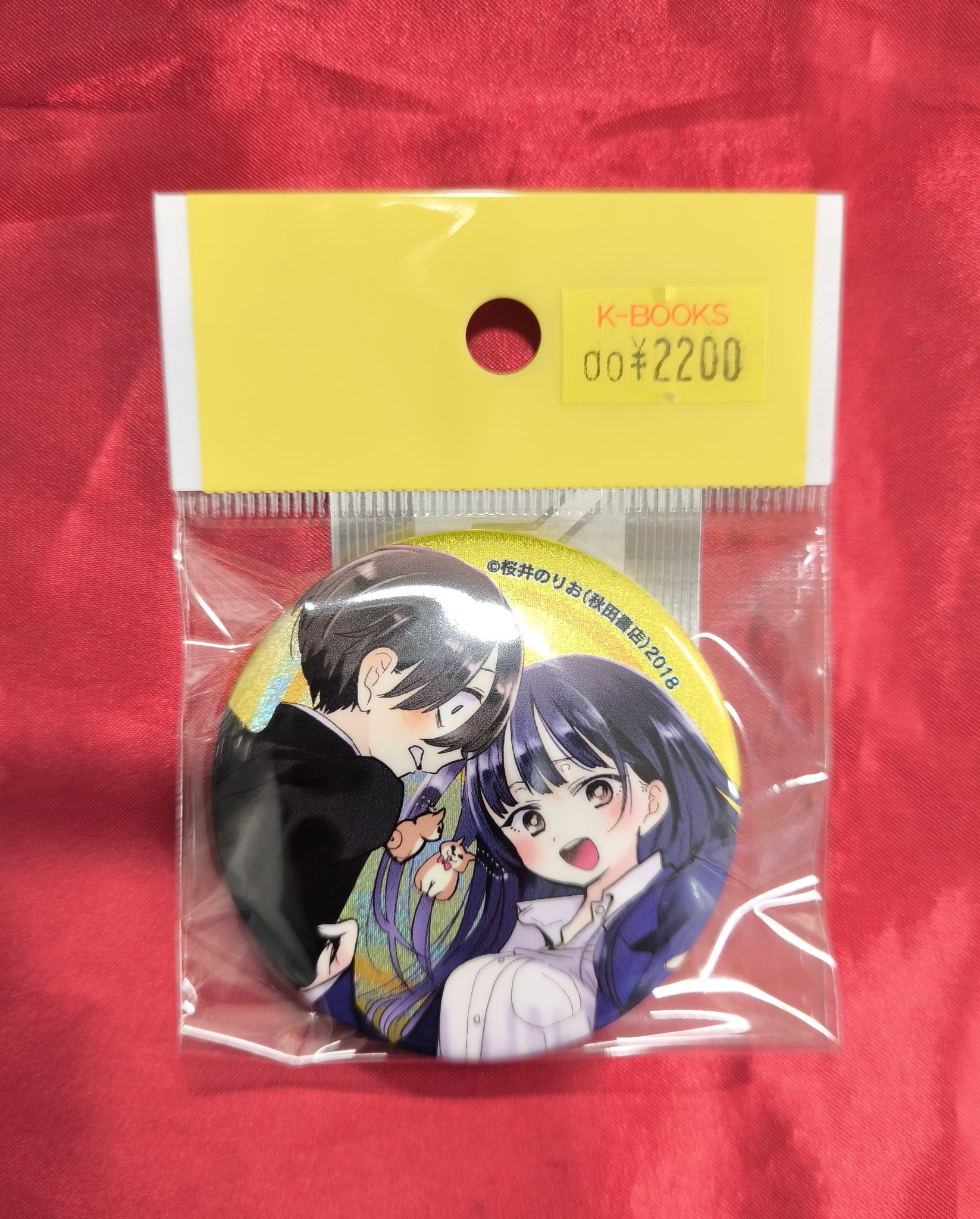 僕の心のヤバいやつ 缶バッジ 秋田書店 C102 会場購入者特典 アニメ僕の心のヤバイやつ×GiGOキャンペーン開催のお知らせ