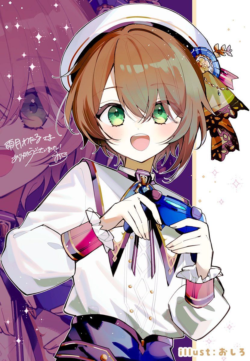 Skebにてイラストを描いていただきました！🥳
元気にゲームをやっている僕です！！！🎮
表情がはつらつとしていてとてもかわよいね……！！ゲームはたのしいからね！！

おしろさま（#OSR_00_OSR）、この度は本当にありがとうございました🙇‍♂️