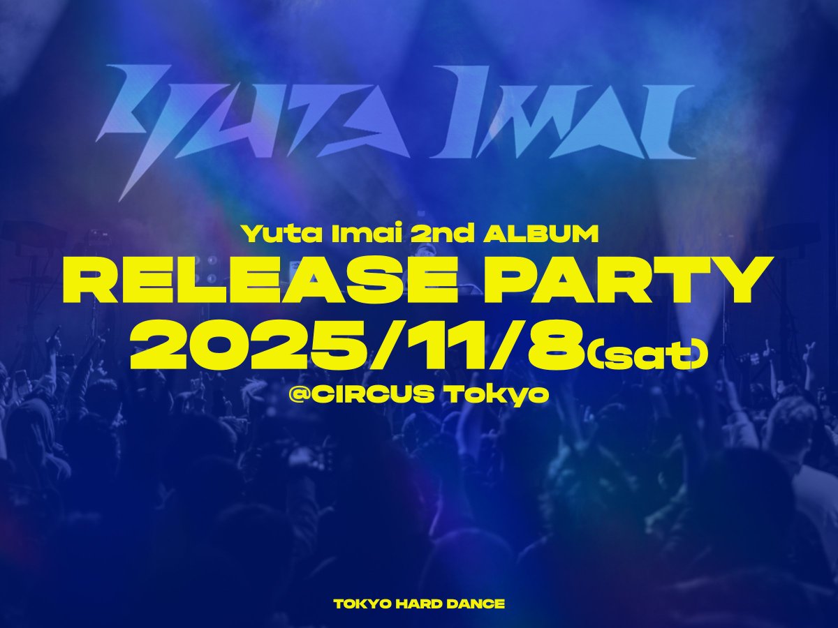 11/8(土)デイタイムにCIRCUS Tokyoにて、
Yuta Imai 2nd Album(仮)のリリースパーティ開催決定！！ 
続報を待て・・・・・