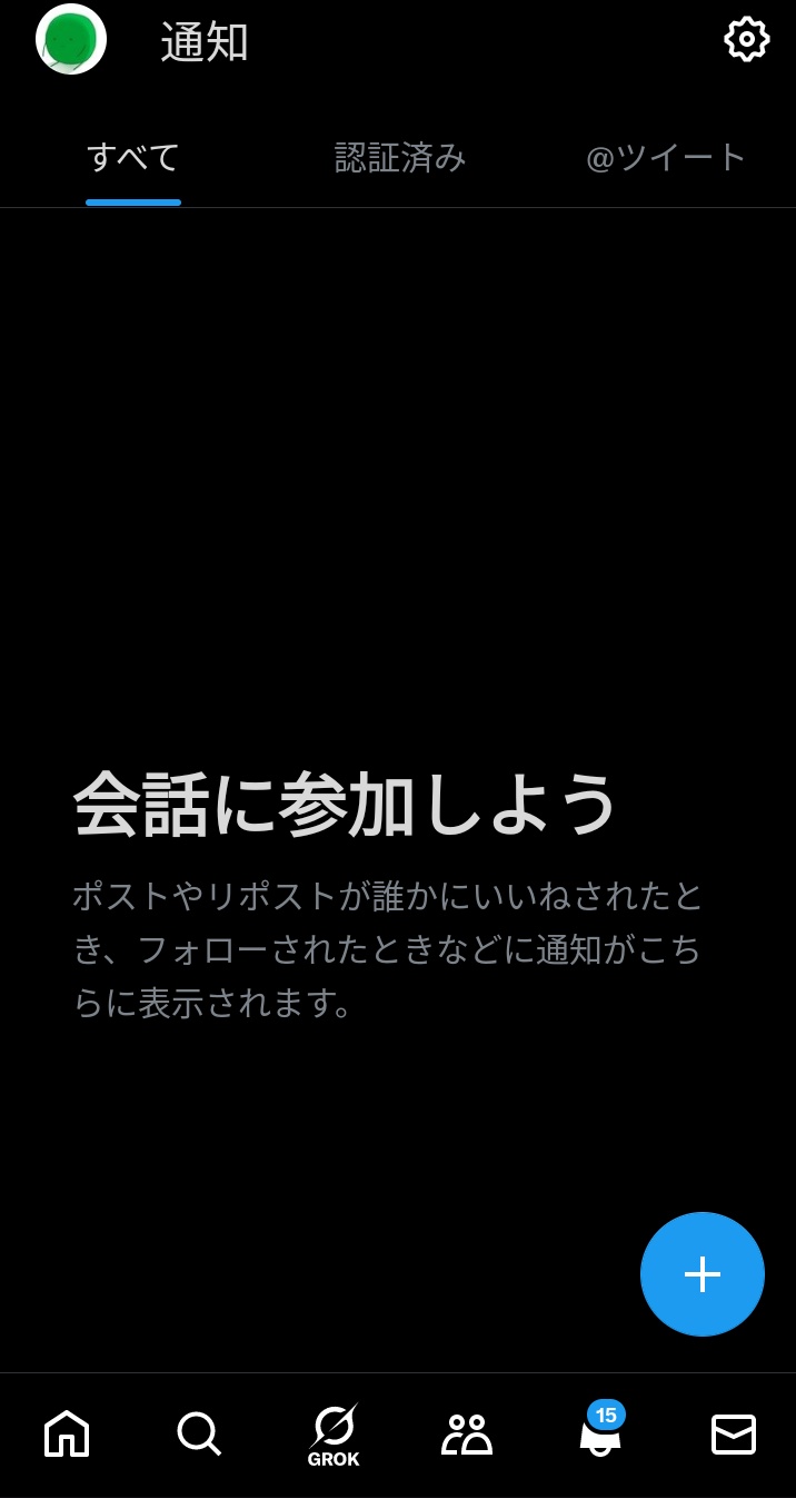 まめぞう (@mamezo0926) / X