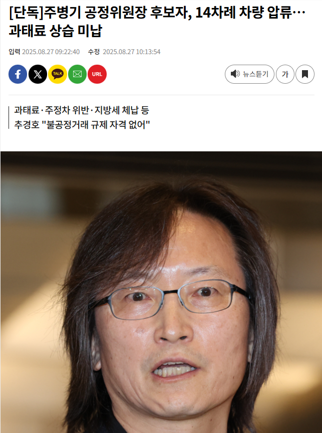 siniooooo's tweet image. 도대체 어디서 이런 것들만 쏙쏙 뽑아오냐?
어디 창고 같은 데 보관하고 있었냐?