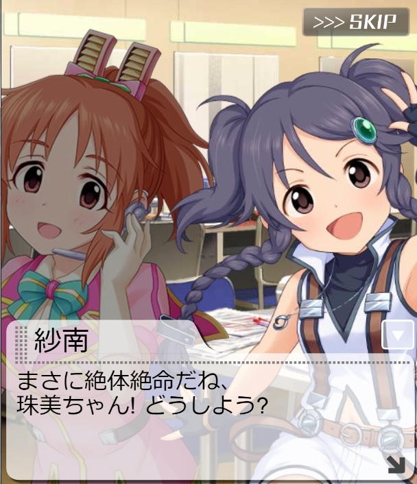 竹男P(療養中) (@takeop72) on Twitter photo 