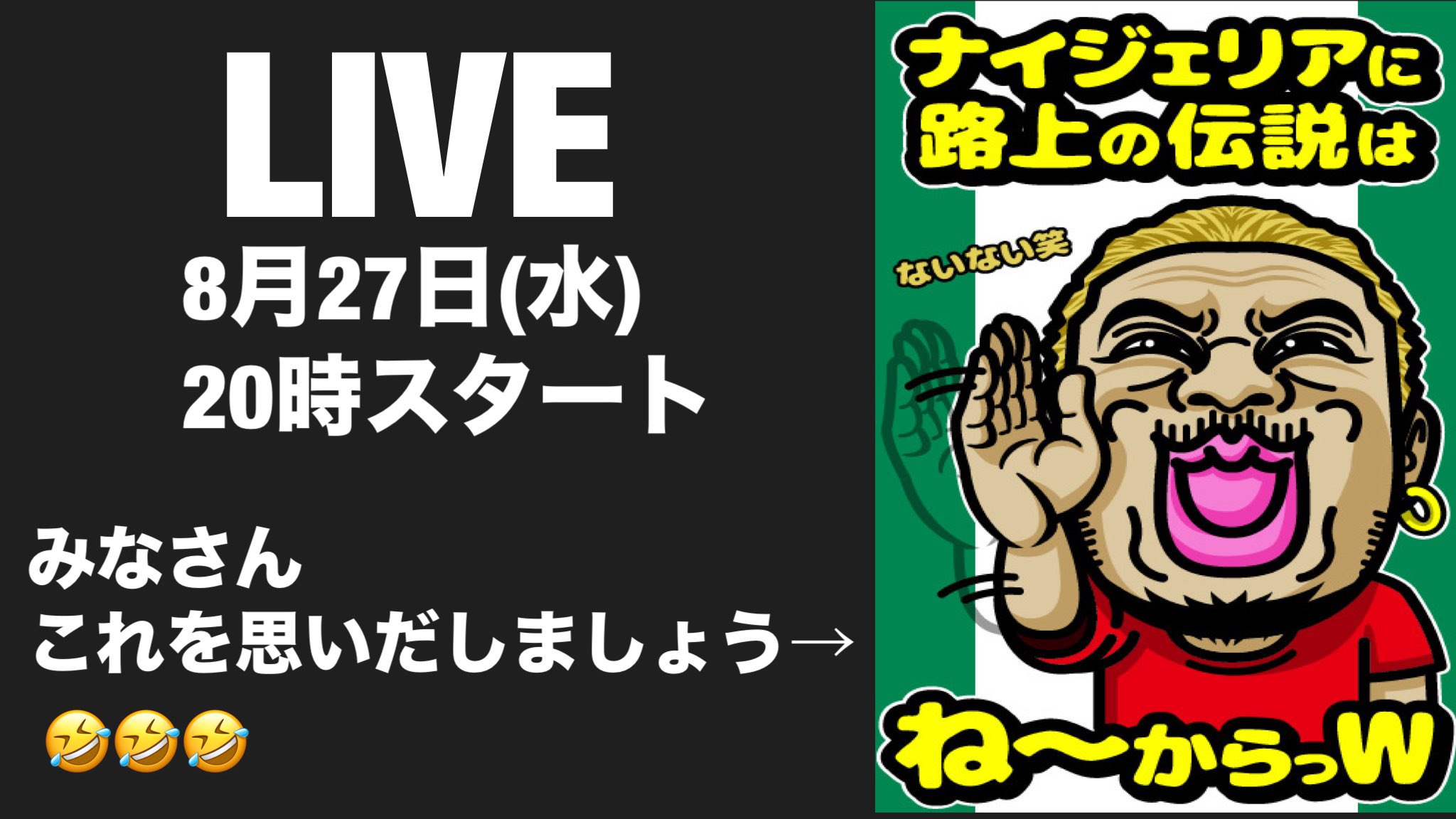即日発送様専用 Marin】【即日発送】マリオカートワールド Nintendo