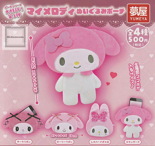 ちゃんいぬ (@inuzanmai_12) / X