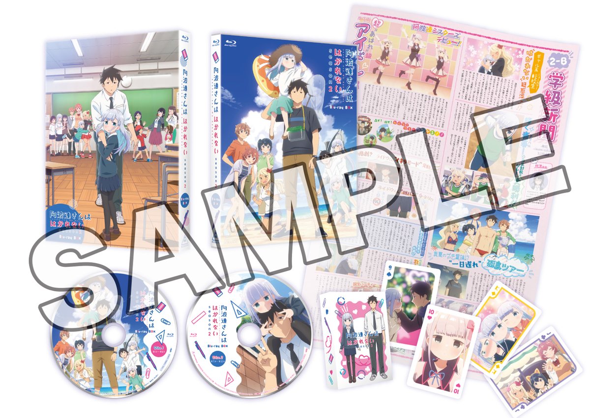 阿波連さんははかれない」TVアニメ公式 (@aharen_pr) / Posts / X