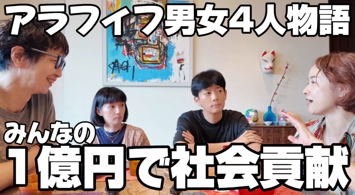 （╹◡╹）千秋 ホラン千秋official | _ team ハイトーンカラー
