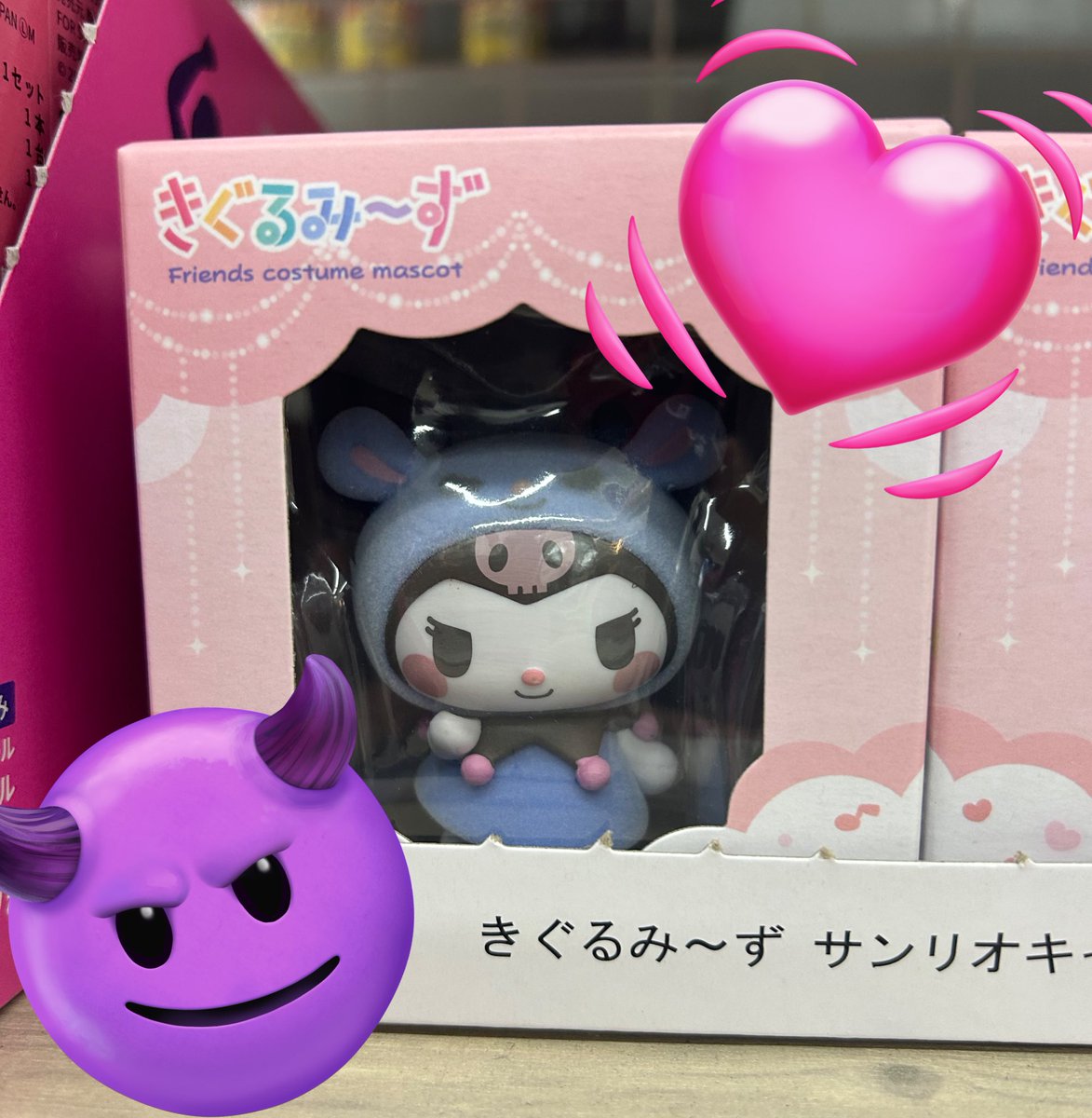 らすいちでみっけた( 🫶°۳゜)🔥