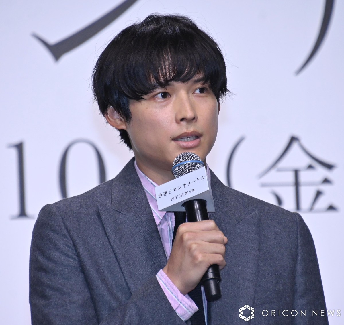 oricon's tweet image. 🎬映画『秒速5センチメートル』完成報告会
SixTONES松村北斗、
実写映画『秒速5センチメートル』主演は
💬「恐ろしいチャレンジ」
新海誠氏からは絶賛✨️
oricon.co.jp/news/2403140/?…
#秒速5センチメートル @5cm_movie_2025