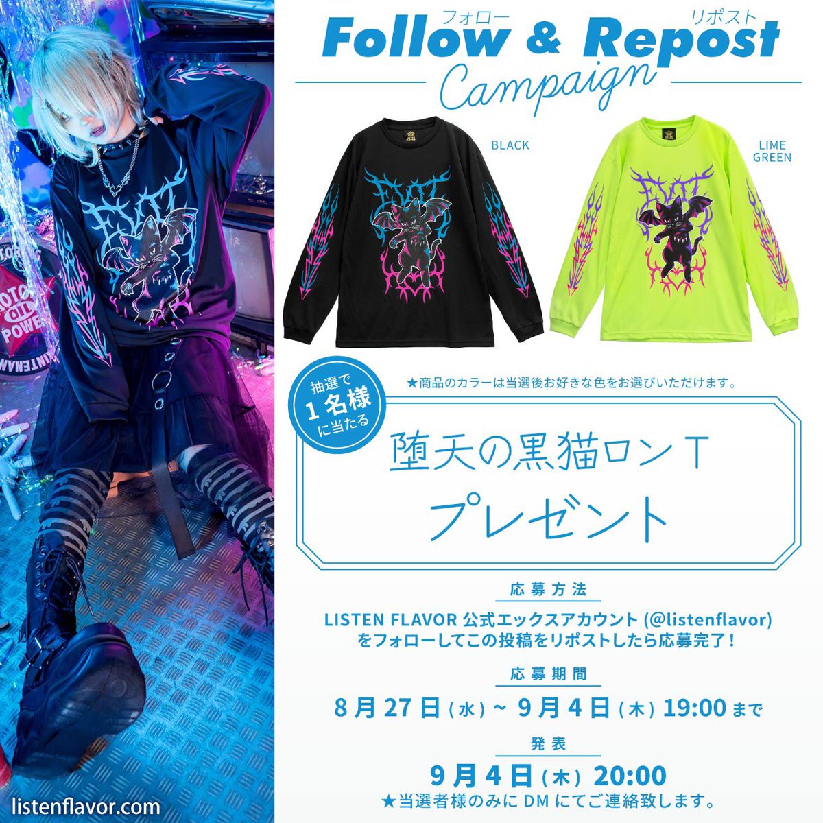 ハチさま✩︎⡱ ご確認用ページ ぶらきち (@7ci24) / X