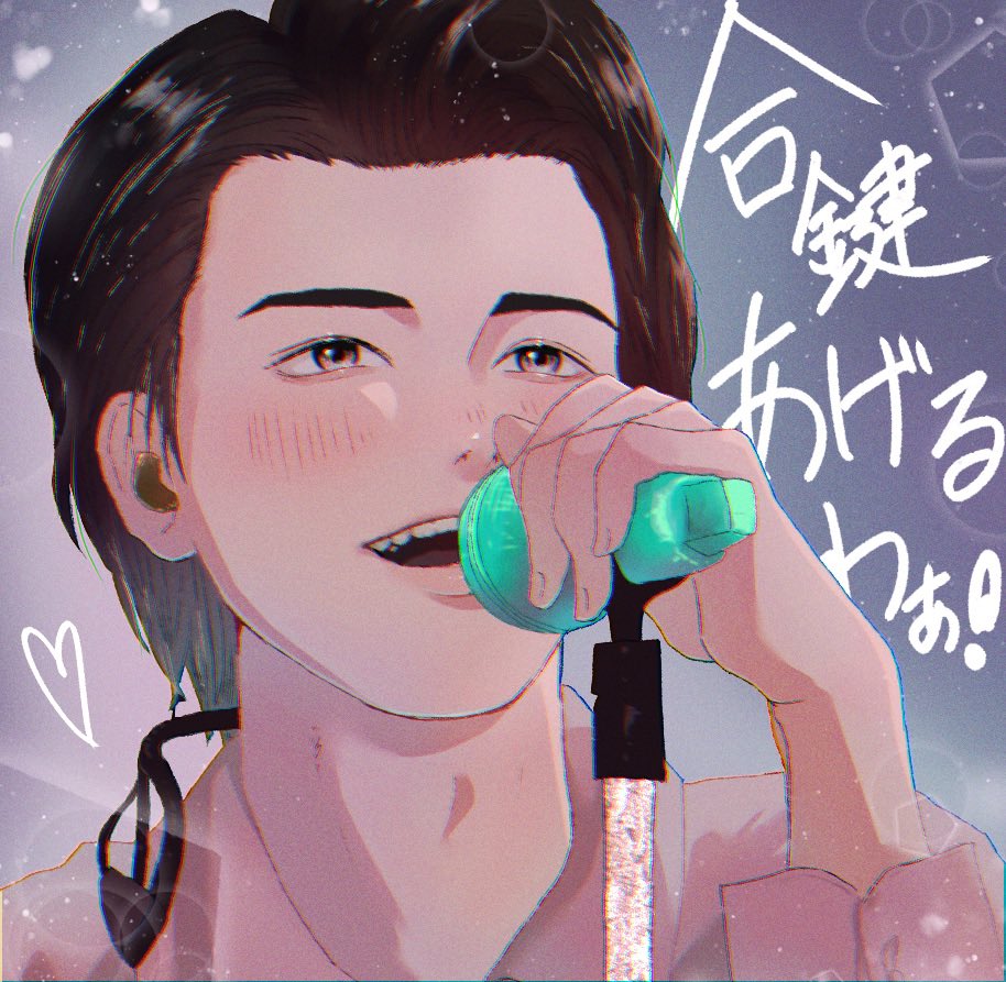 FA スキすぎて🤍