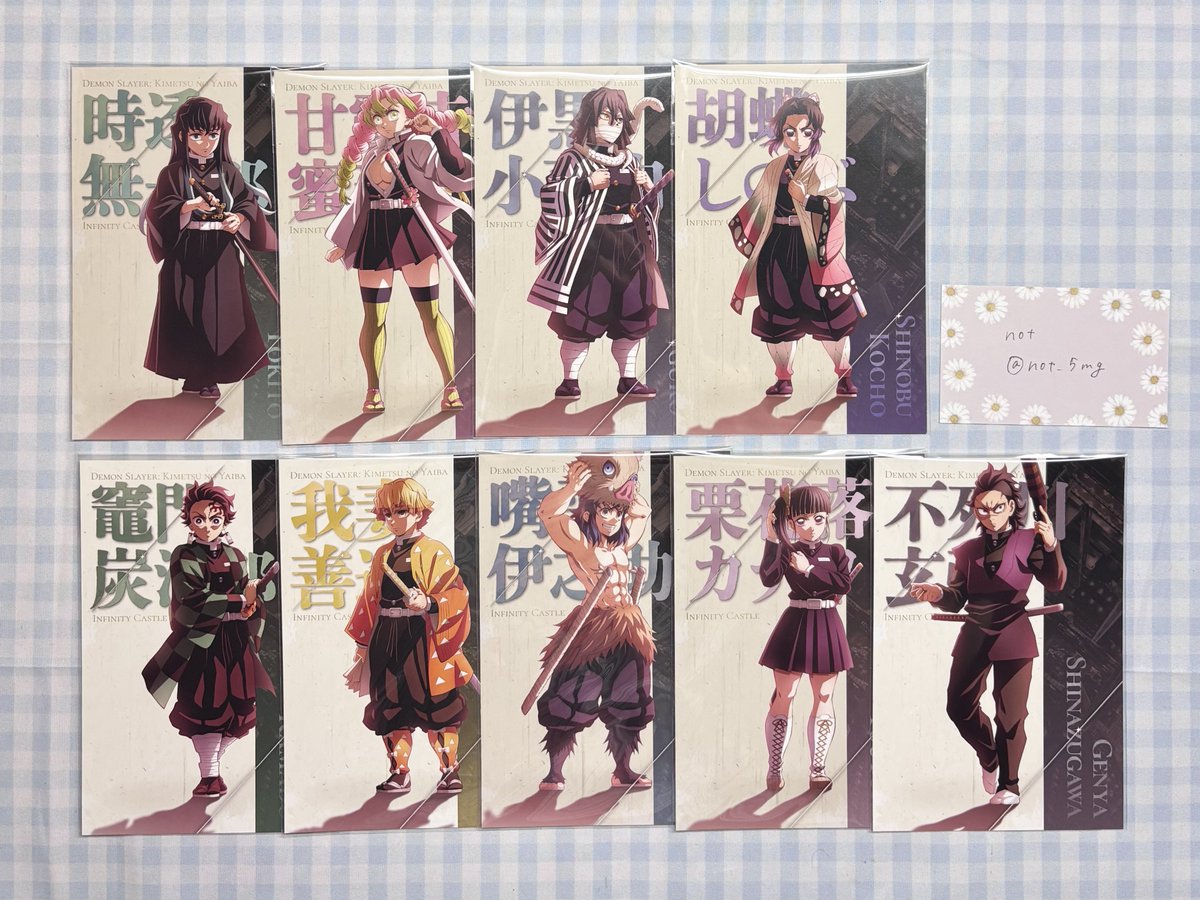 【交換】劇場版 鬼滅の刃 無限城編 第一章
ufotable 劇場物販 蛇腹ポストカード ポスカ

譲￤無一郎 蜜璃 伊黒 しのぶ 炭治郎 善逸 伊之助 カナヲ 玄弥

求￤義勇 実弥

⿻無一郎は義勇との交換
⿻郵送希望

お気軽にお声掛けください🙇🏻‍♀️
