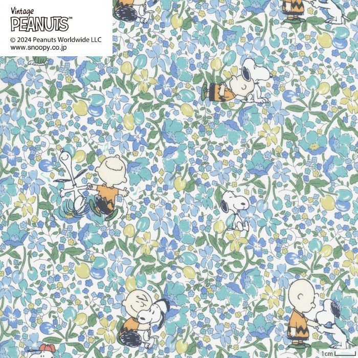 🧡🌸【SNOOPY and Friends × LIBERTY PRINT】🌸🧡  

リバティプリント チャーリー・ブラウンズ・フラワーズ生地 （ホビーラホビーレオリジナルカラー）2024SS

【 2024年春夏 PEANUTS™ COLLECTION 】