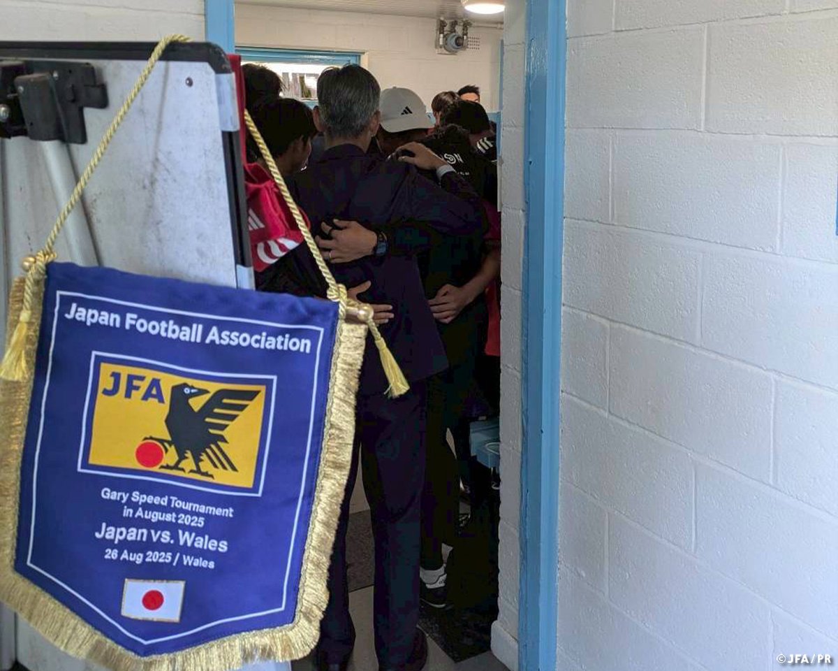 🔹U-15日本代表🔹 【2025.8.27 Match Report✍️】 🏆The Gary Speed