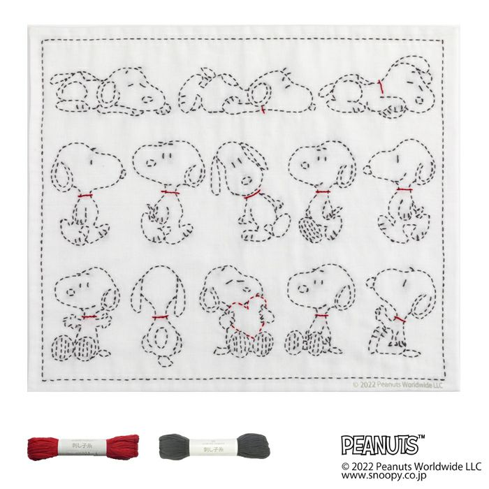 🧡「SNOOPY and Friends」好評発売中！🧡  
＼刺し子で楽しむ、スヌーピーと過ごす特別な時間🧵✨／  

刺し子 HAPPY SNOOPYセット
寝そべるスヌーピー、歩くスヌーピー、座るスヌーピー…  
13種類のかわいいポーズが刺し子で楽しめる！  
２色の糸で表現する、癒しと遊び心たっぷりのデザイン🐾