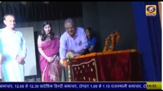 DDNewsRajasthan's tweet image. सोलर एनर्जी को बढ़ावा देने के लिए जयपुर में फेम टॉक्स का आयोजन, वक्ताओं ने साझा किये अपने अनुभव ... 

#FutureindiaSolar #Solarenergie #FemTalks

#WATCH 🎬👉youtu.be/nZK0_S9rpHE