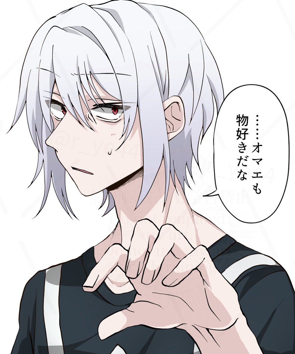 #tarプラス

1️⃣！