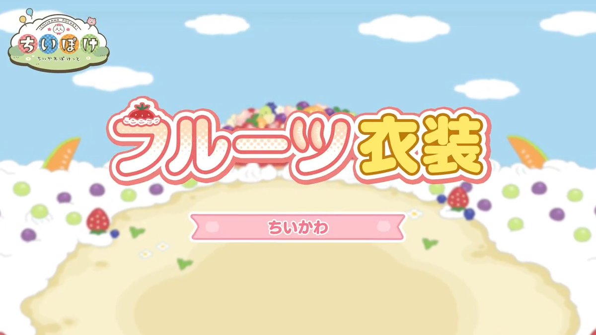 【ゆうゆう⇄らくらくメルカリ便】hitomi様ご確認用 もも美 (@momomi1619) / X