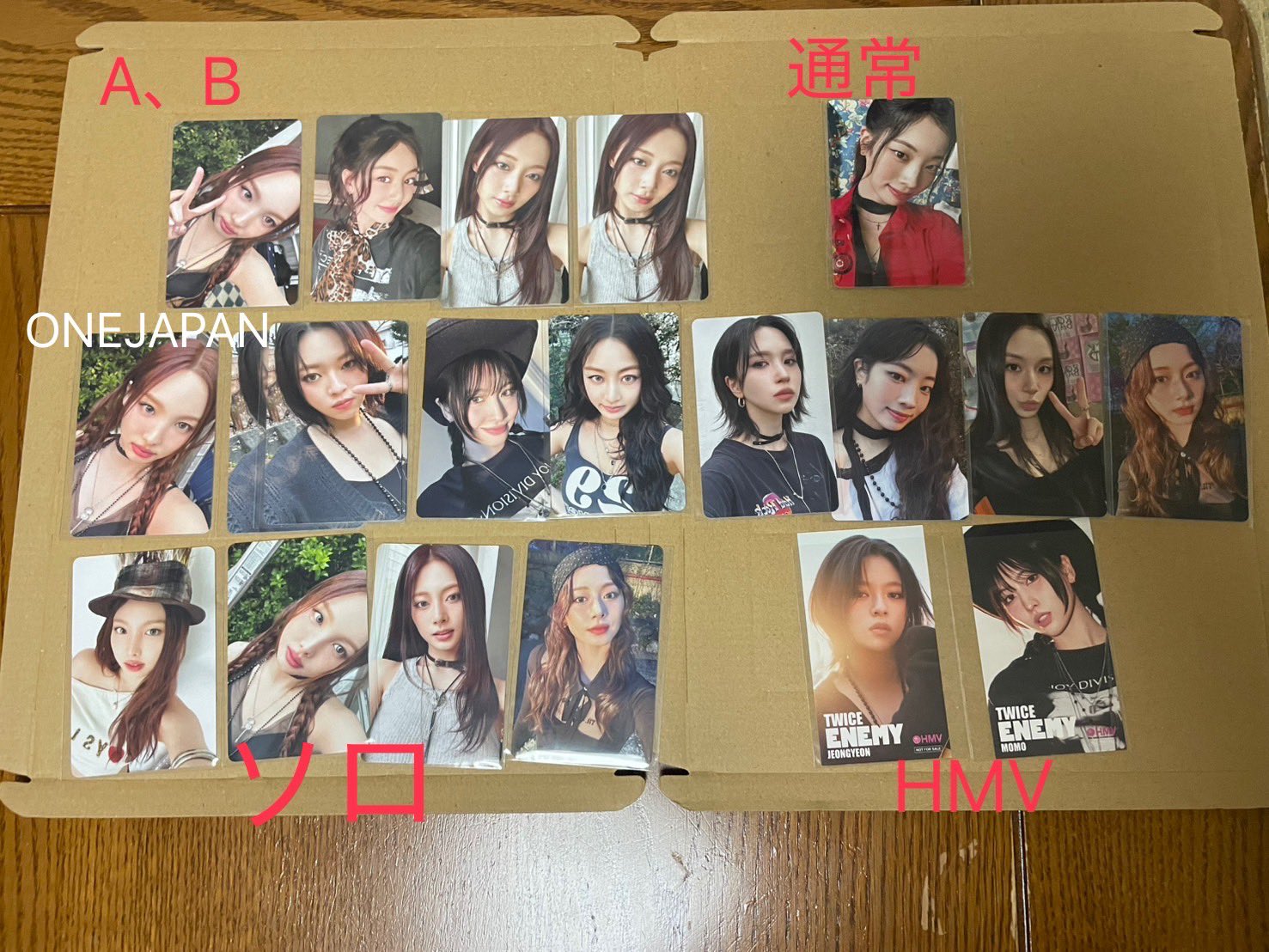 TWICE じゃんけんトレカ ミナ サナ 2025年最新】じゃんけん