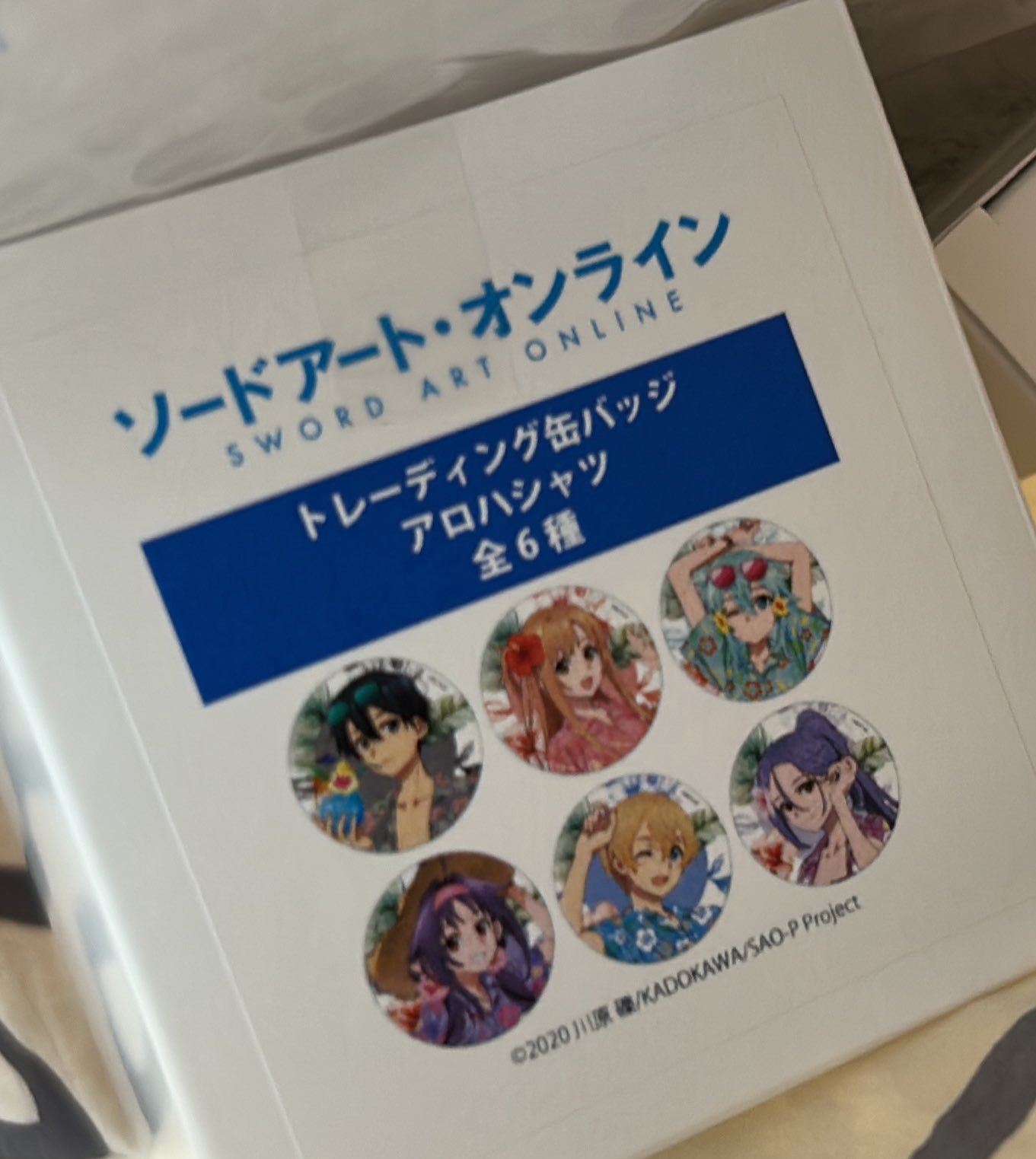 ハスキー 固定ツイ手渡し可 on X: 