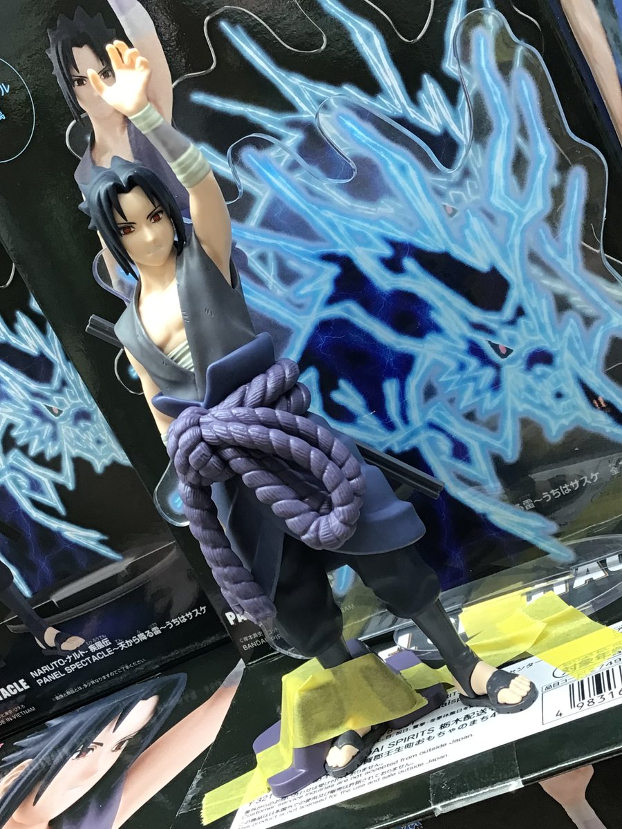 -ナルト- 疾風伝 PANEL SPECTACLE～天から降る雷～うちはサスケ NARUTO-ナルト- 疾風伝 PANEL SPECTACLE〜天から降る雷〜うちは