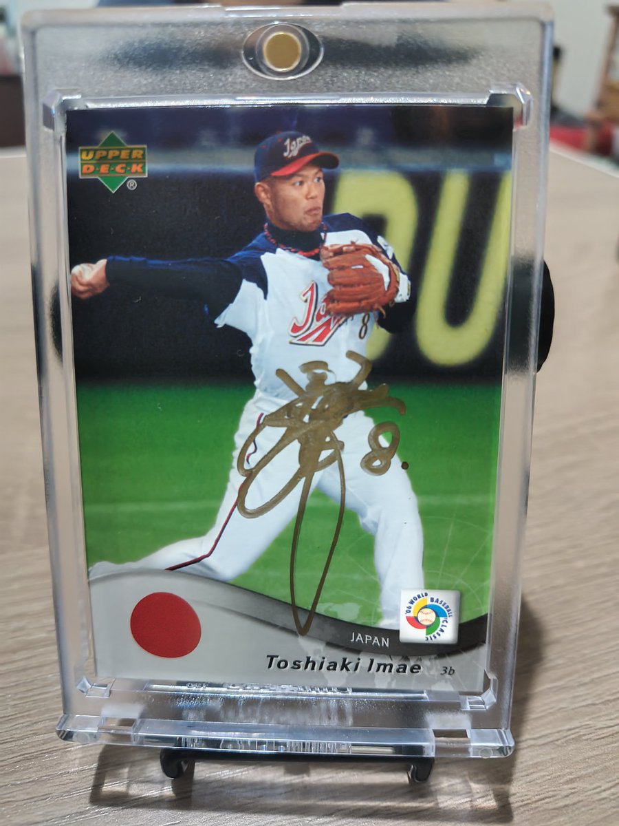 MlbCard_0119's tweet image. ミントラボさんで開催された今江敏晃氏のリモートサイン会に頼んでいたものが帰ってきました。WBC実使用球にサインが入って感無量です。
＃MINTLABTOKYO