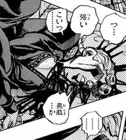 いま完全にこれ 