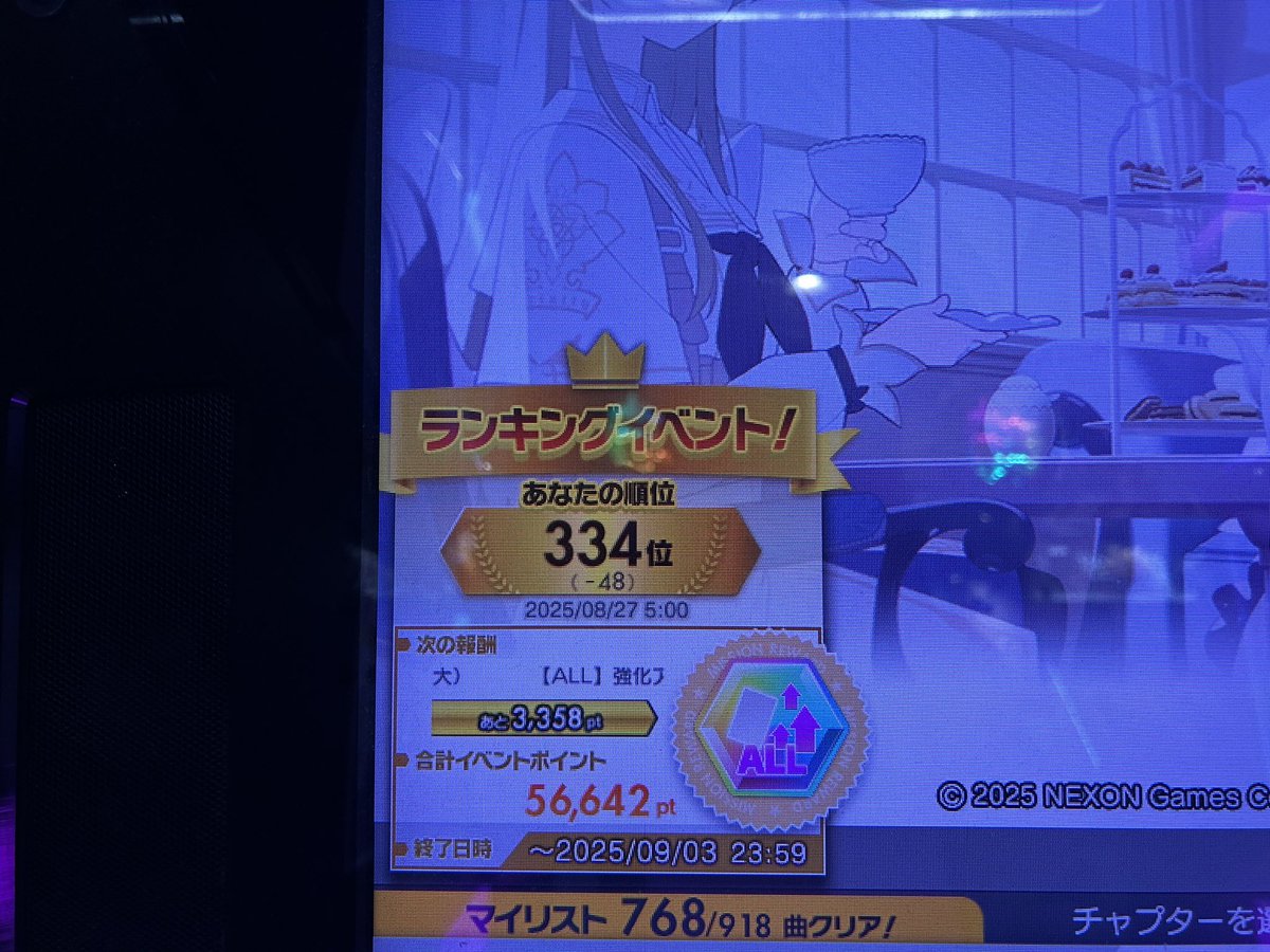 秕 (@kt_417gure_) on Twitter photo 