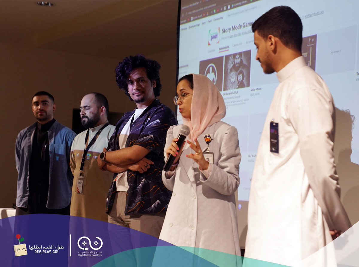 Dev, Play, Go! | !طوّر، العب، انطلق tweet media