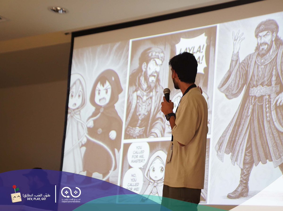 Dev, Play, Go! | !طوّر، العب، انطلق tweet media