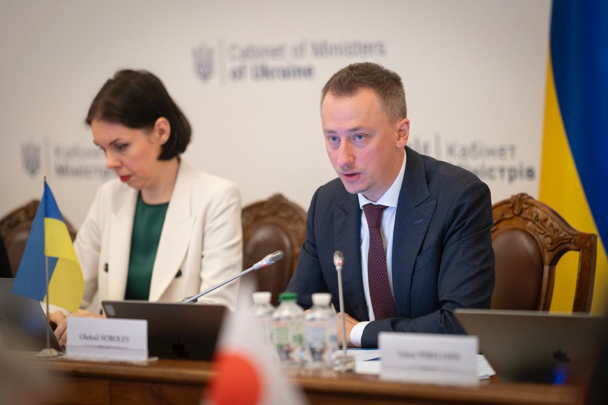 Мінекономіки tweet media